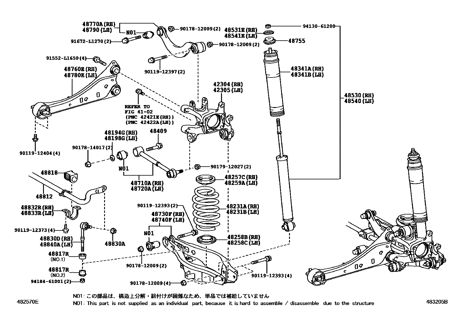 4804 — REAR SPRING & SHOCK ABSORBER