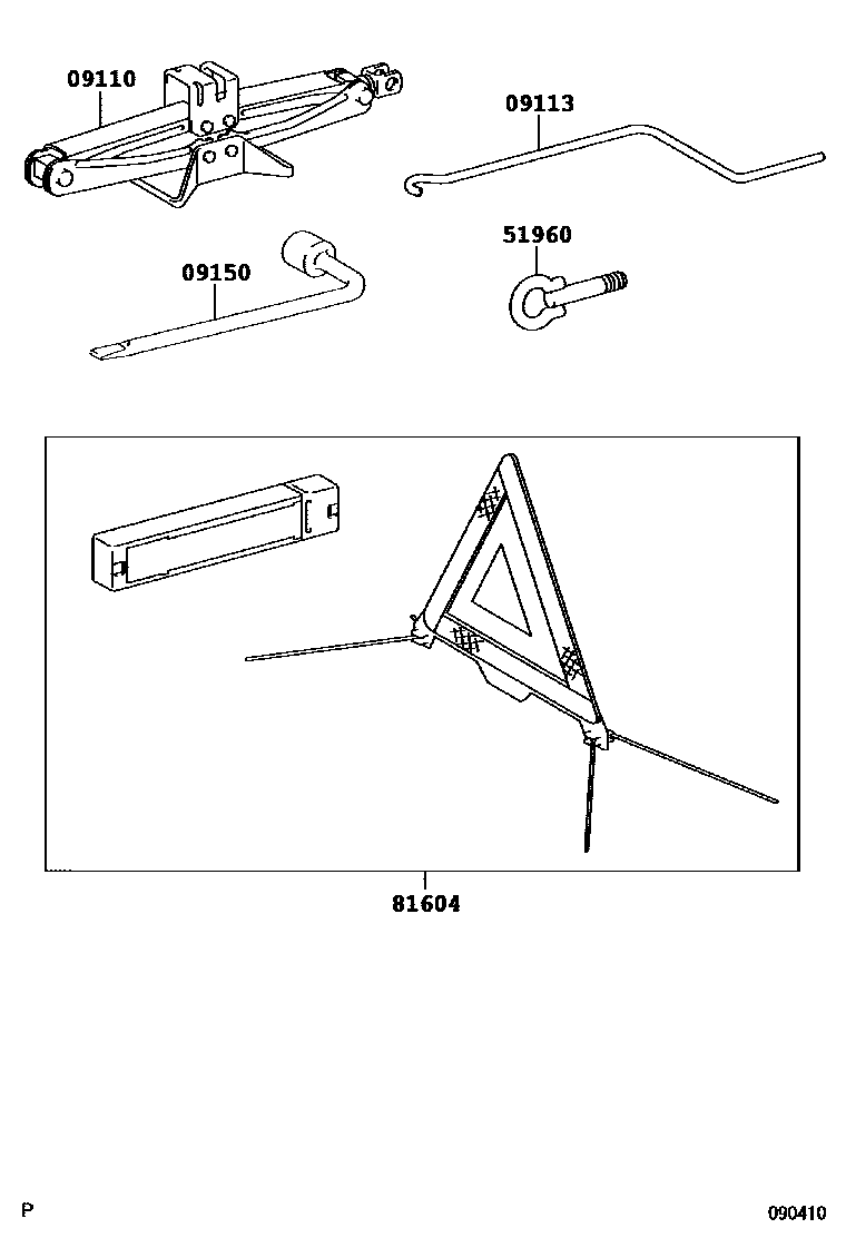 0901 — STANDARD TOOL