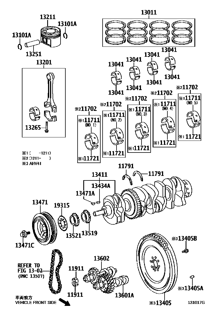1301 — CRANKSHAFT & PISTON
