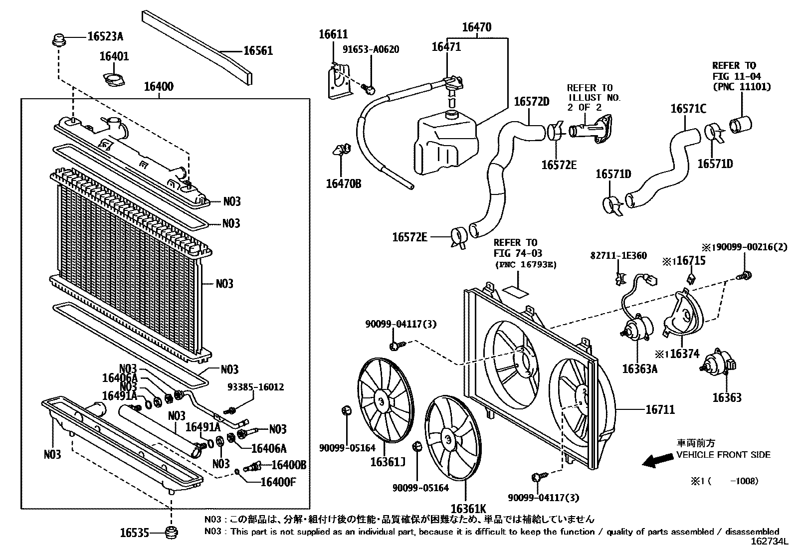 1603 — RADIATOR & WATER OUTLET