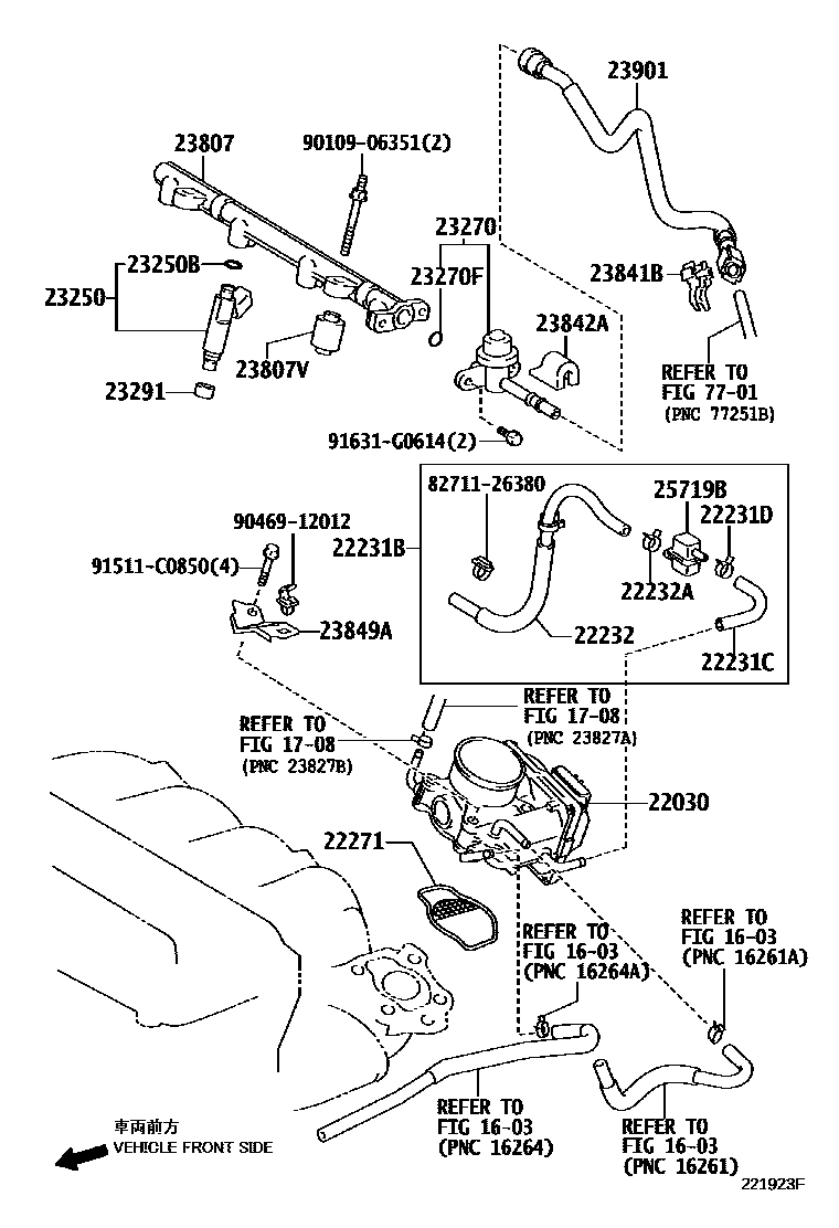 2211 — FUEL INJECTION SYSTEM