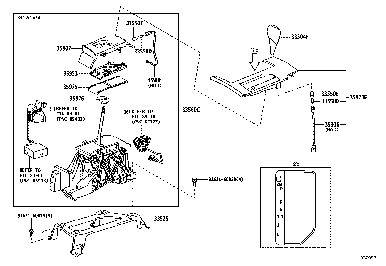 3312 — SHIFT LEVER & RETAINER