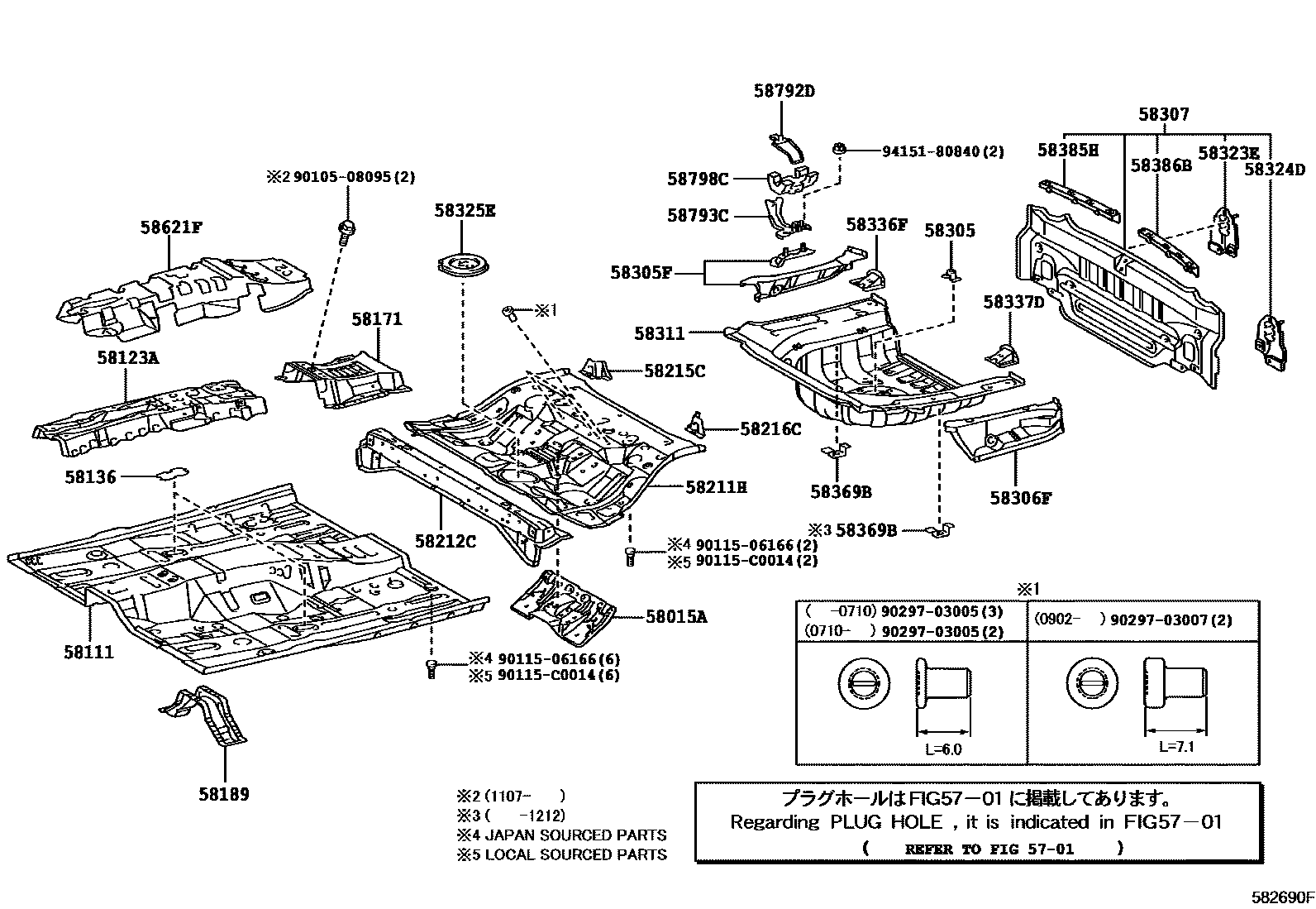 5801 — FLOOR PAN & LOWER BACK PANEL