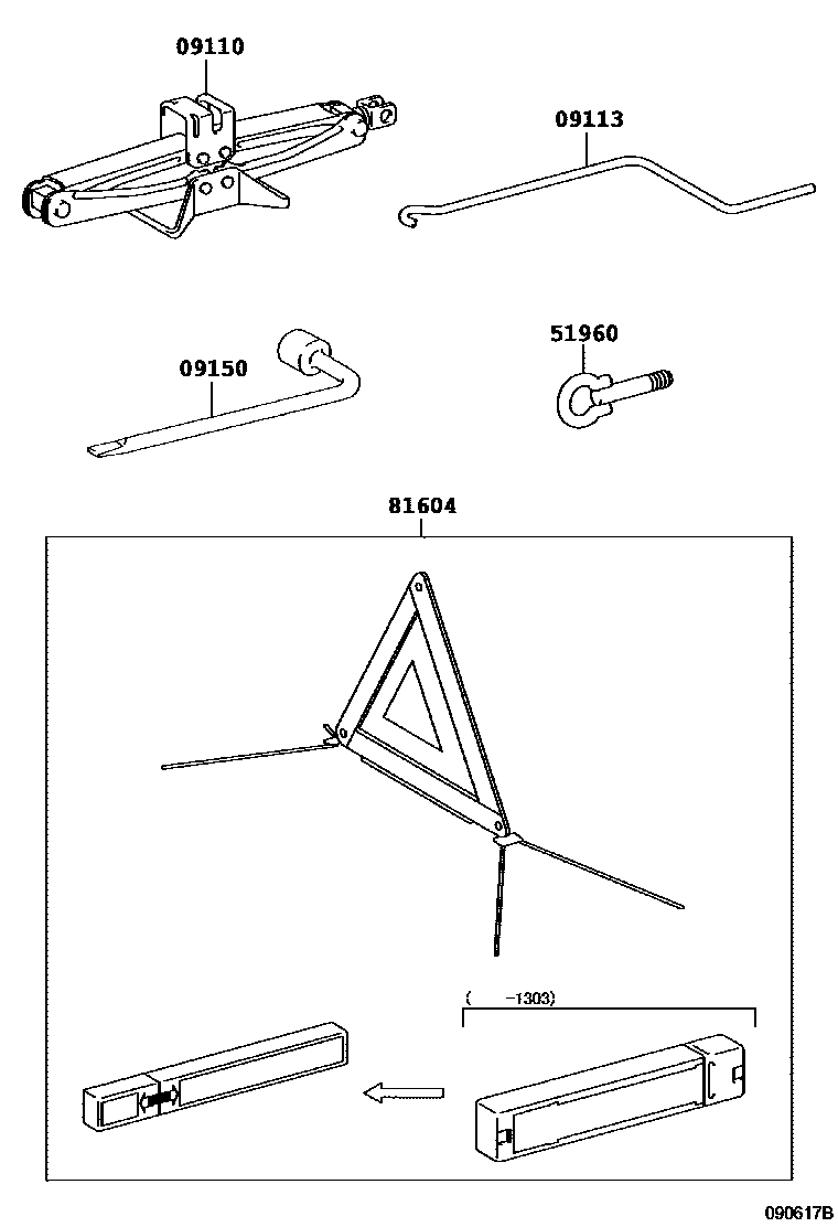 0901 — STANDARD TOOL