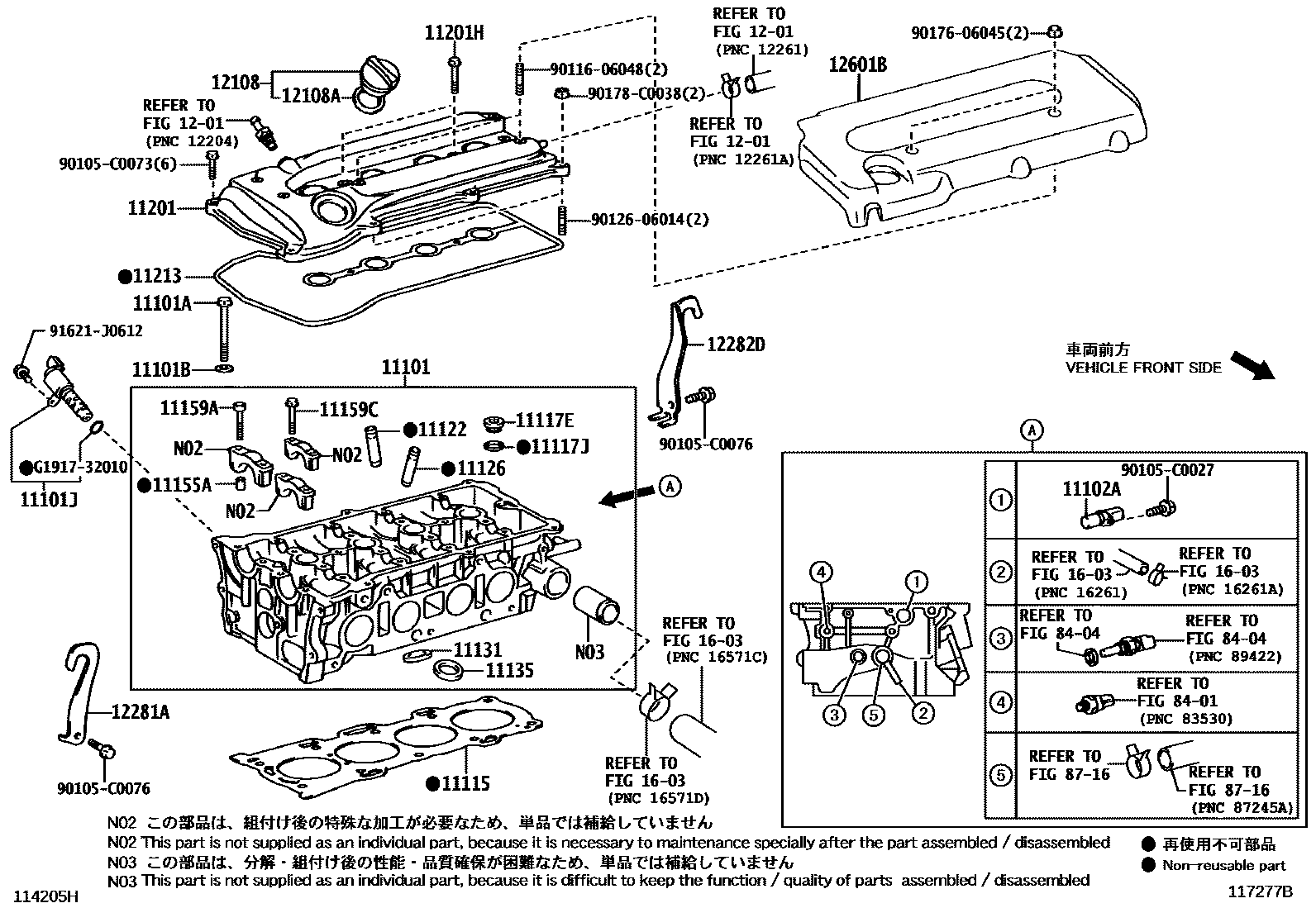 1104 — CYLINDER HEAD
