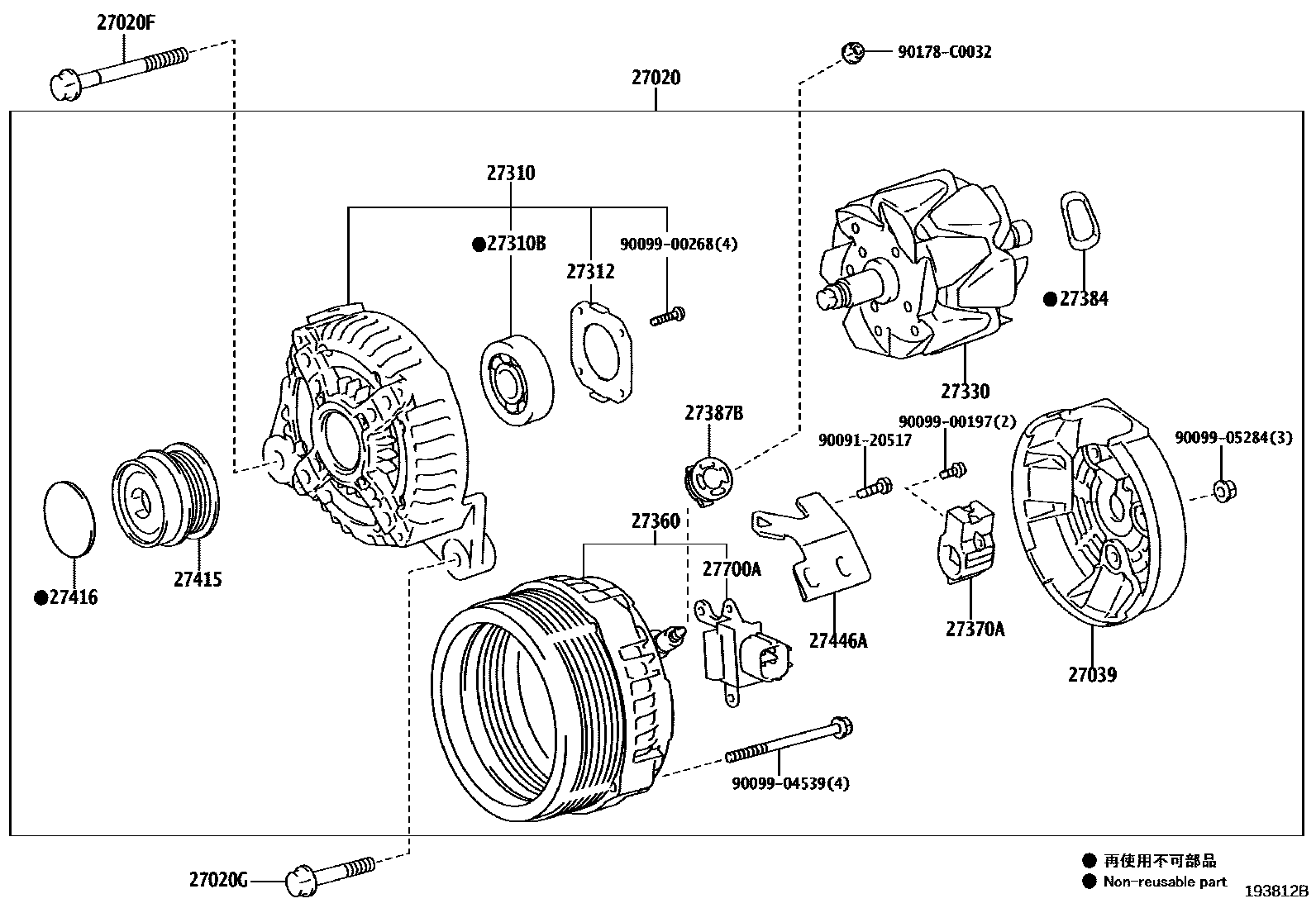 1903 — ALTERNATOR