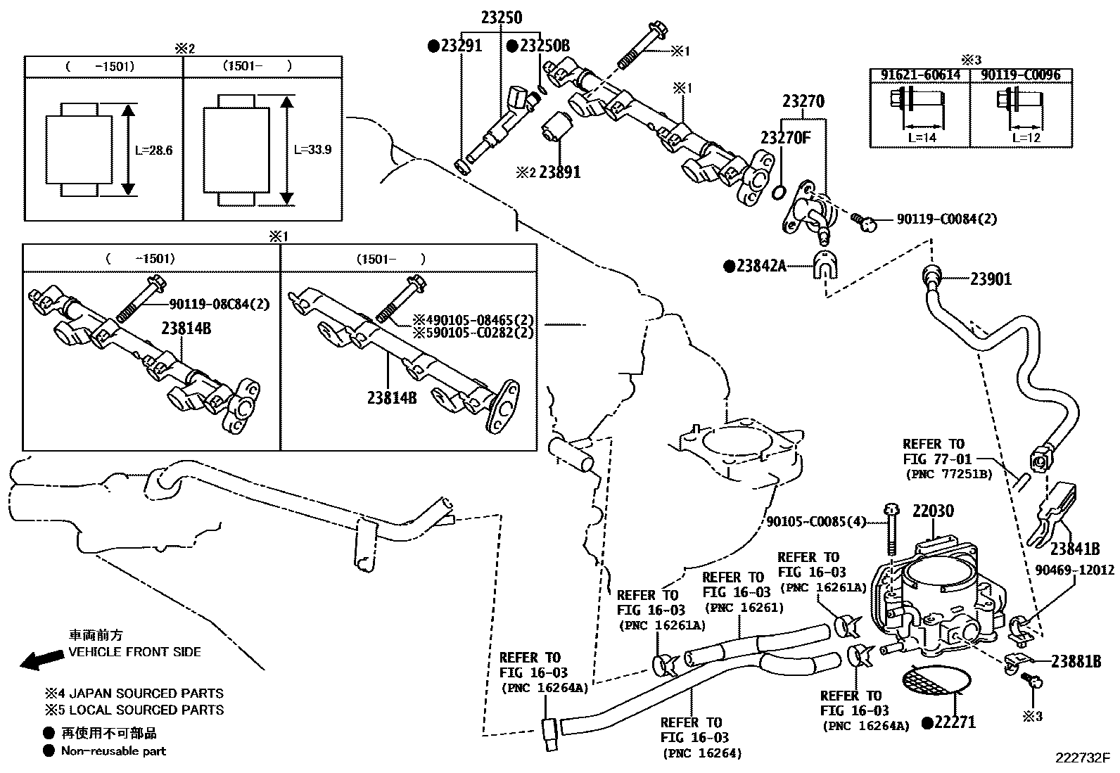 2211 — FUEL INJECTION SYSTEM