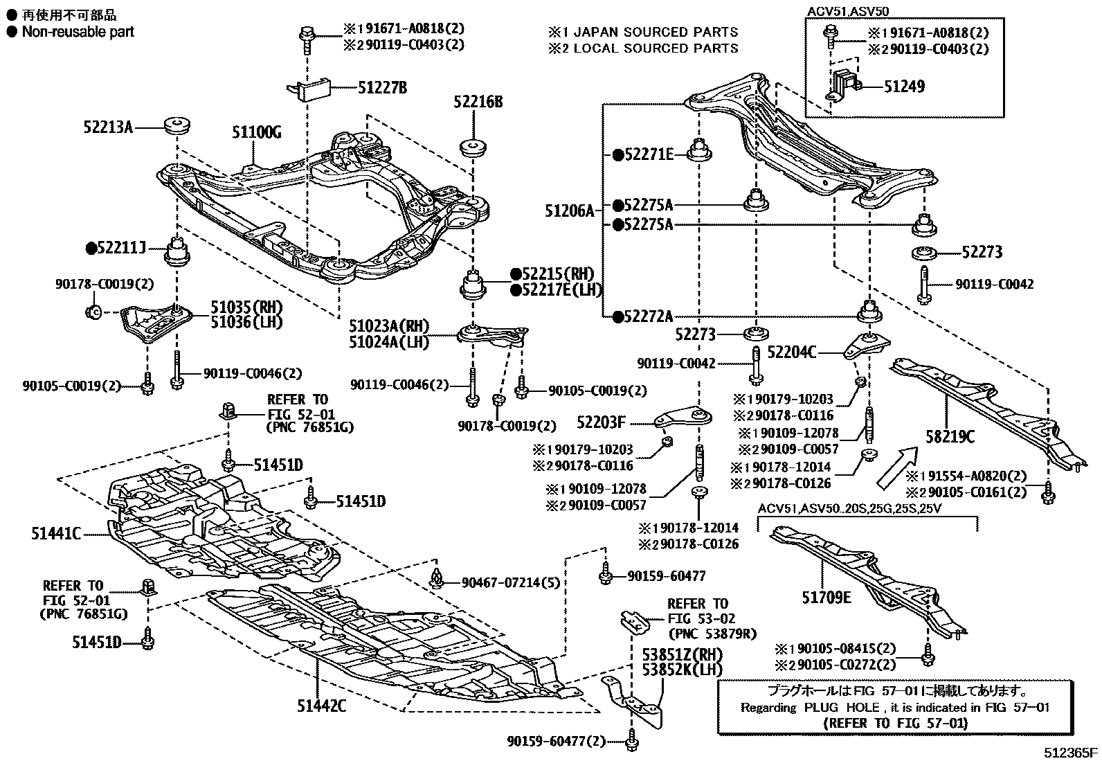 5102 — SUSPENSION CROSSMEMBER & UNDER COVER