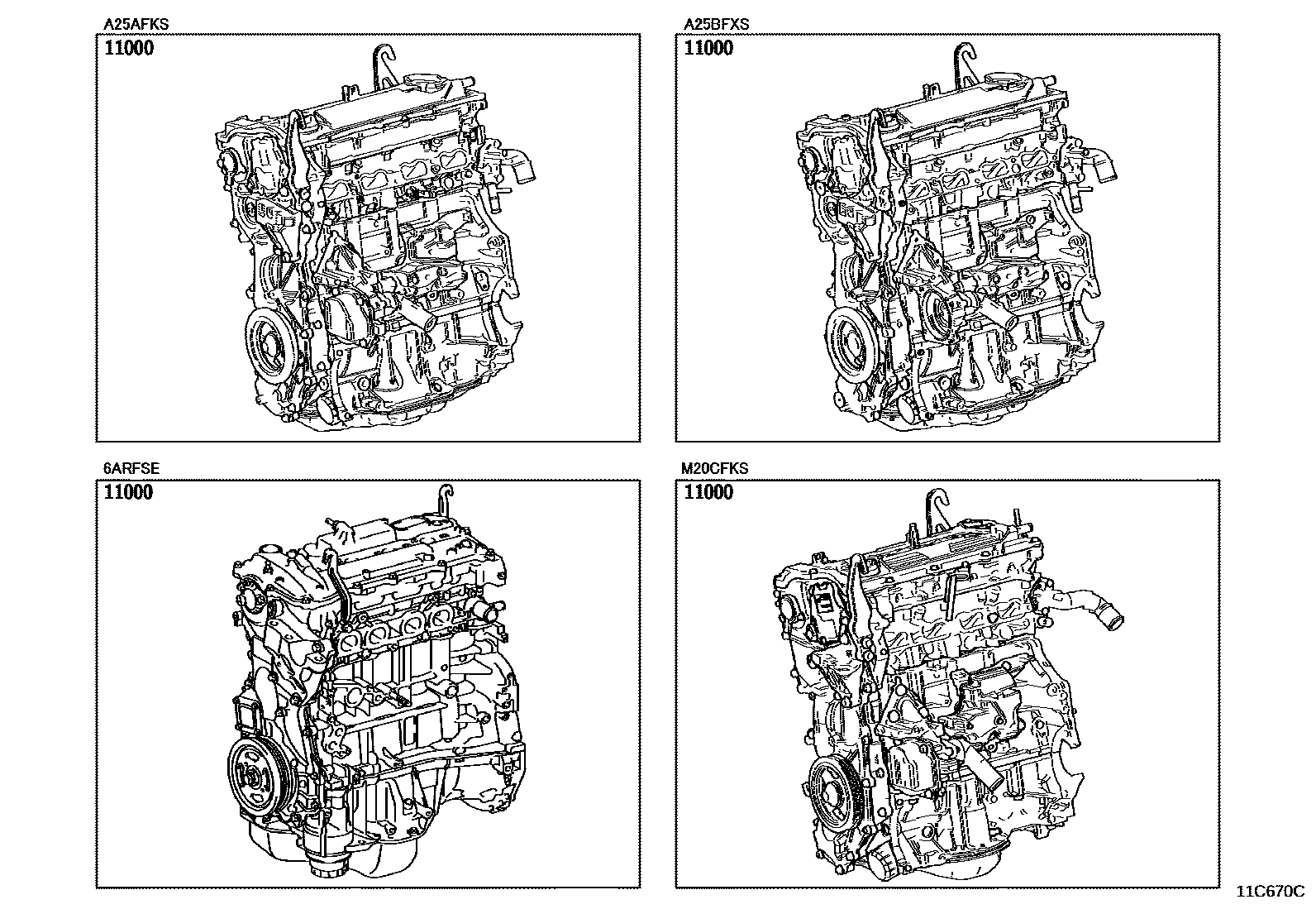 1101 — PARTIAL ENGINE ASSEMBLY