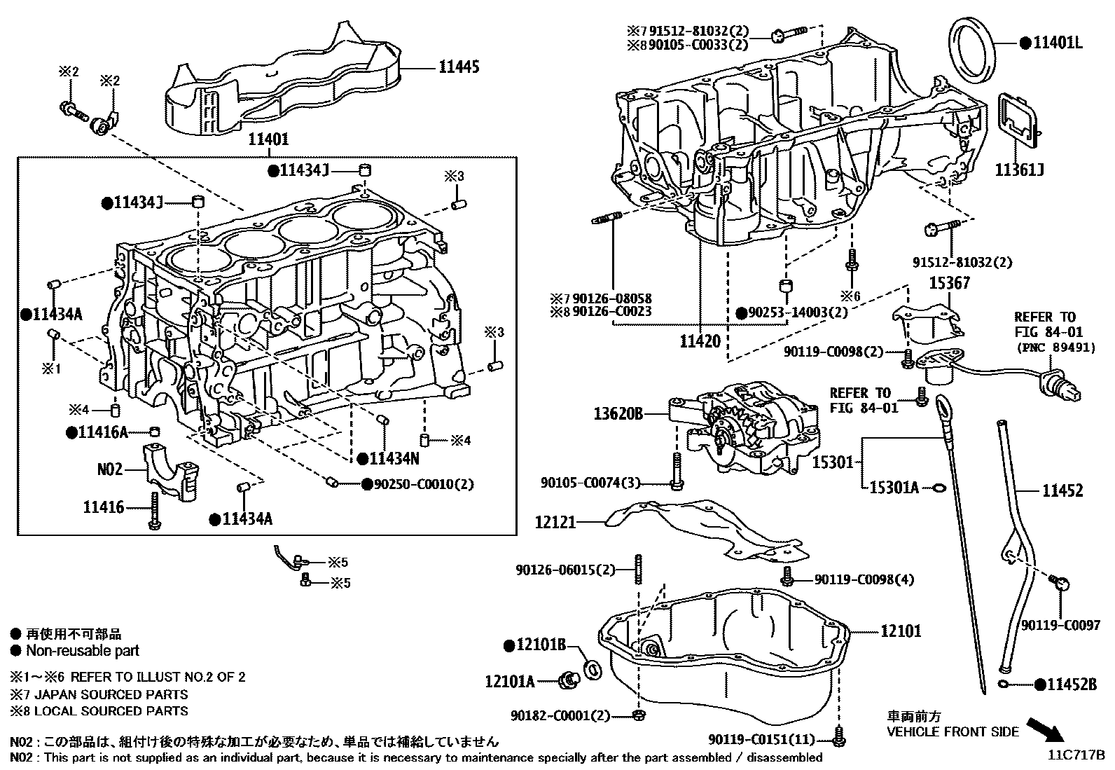 1105 — CYLINDER BLOCK