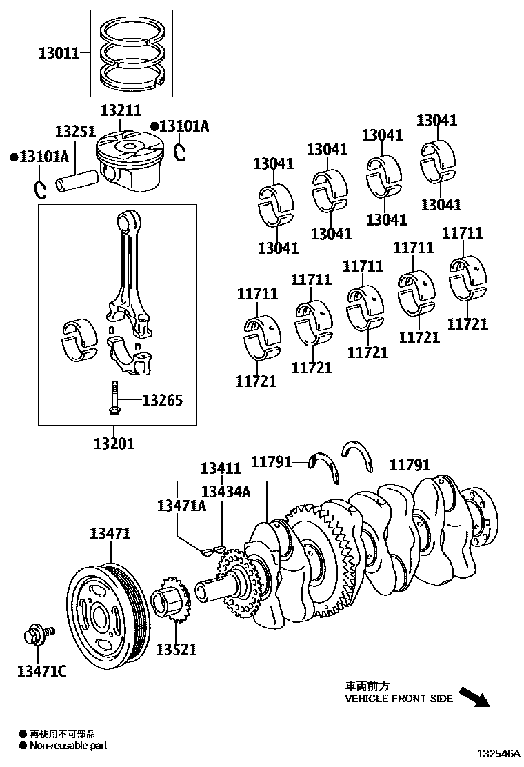 1301 — CRANKSHAFT & PISTON