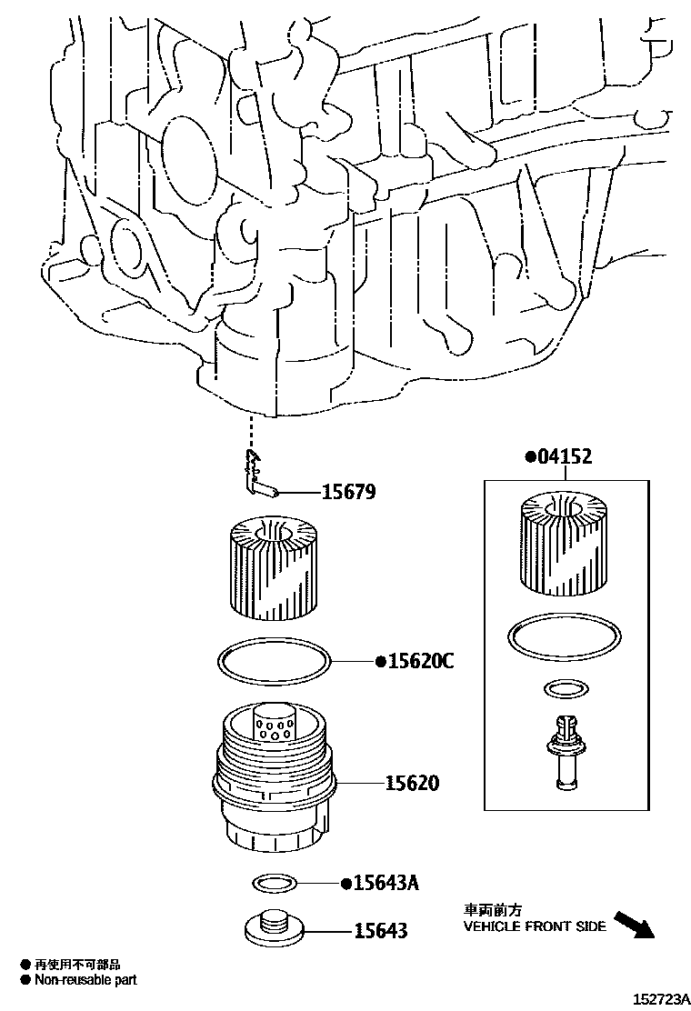 1502 — OIL FILTER