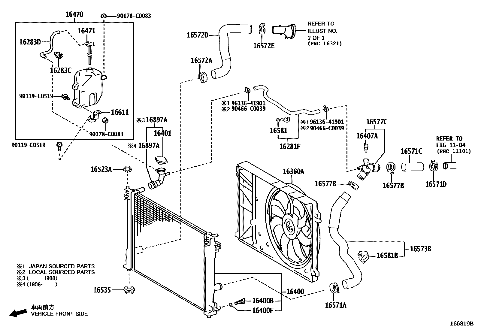 1603 — RADIATOR & WATER OUTLET