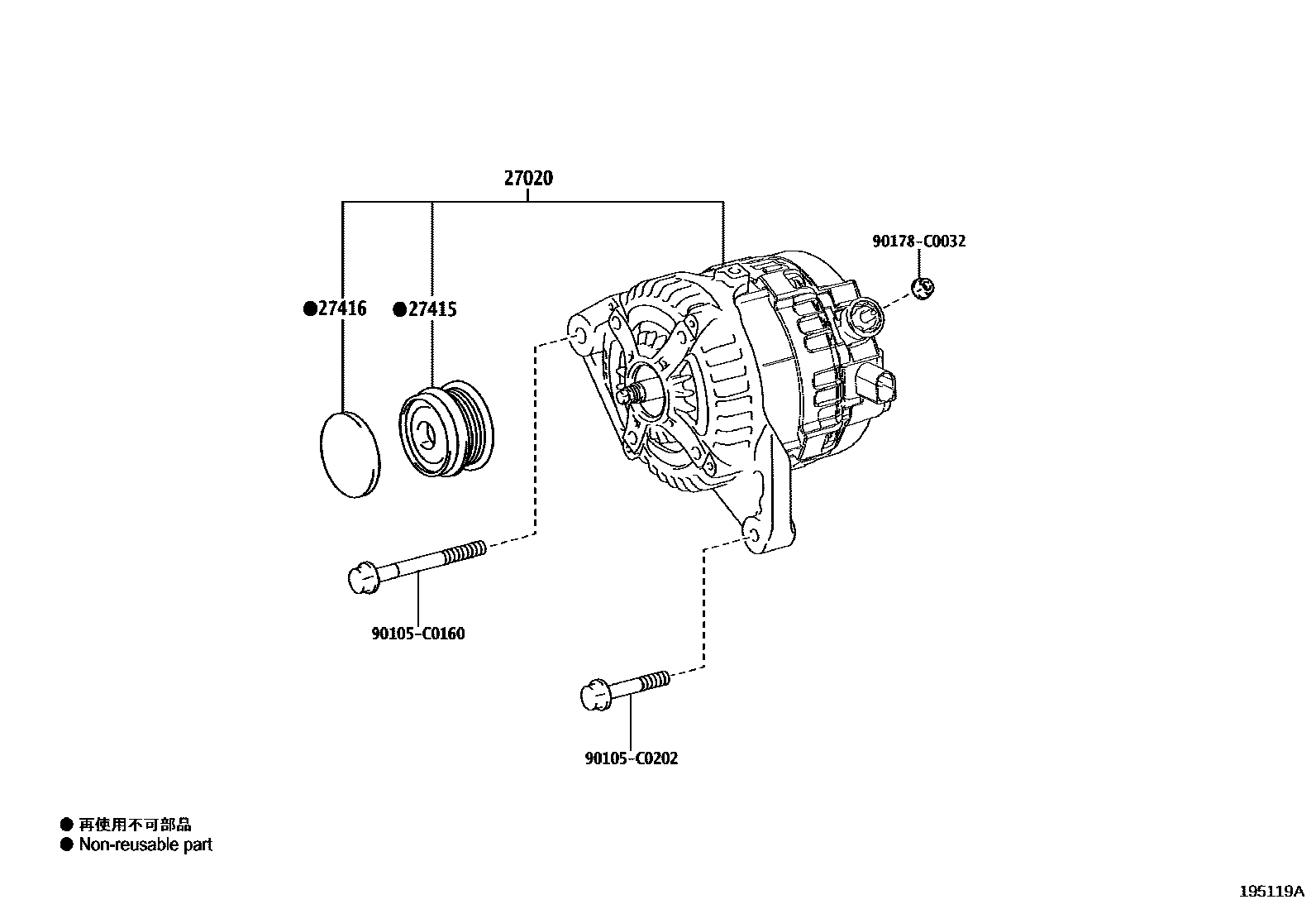 1903 — ALTERNATOR