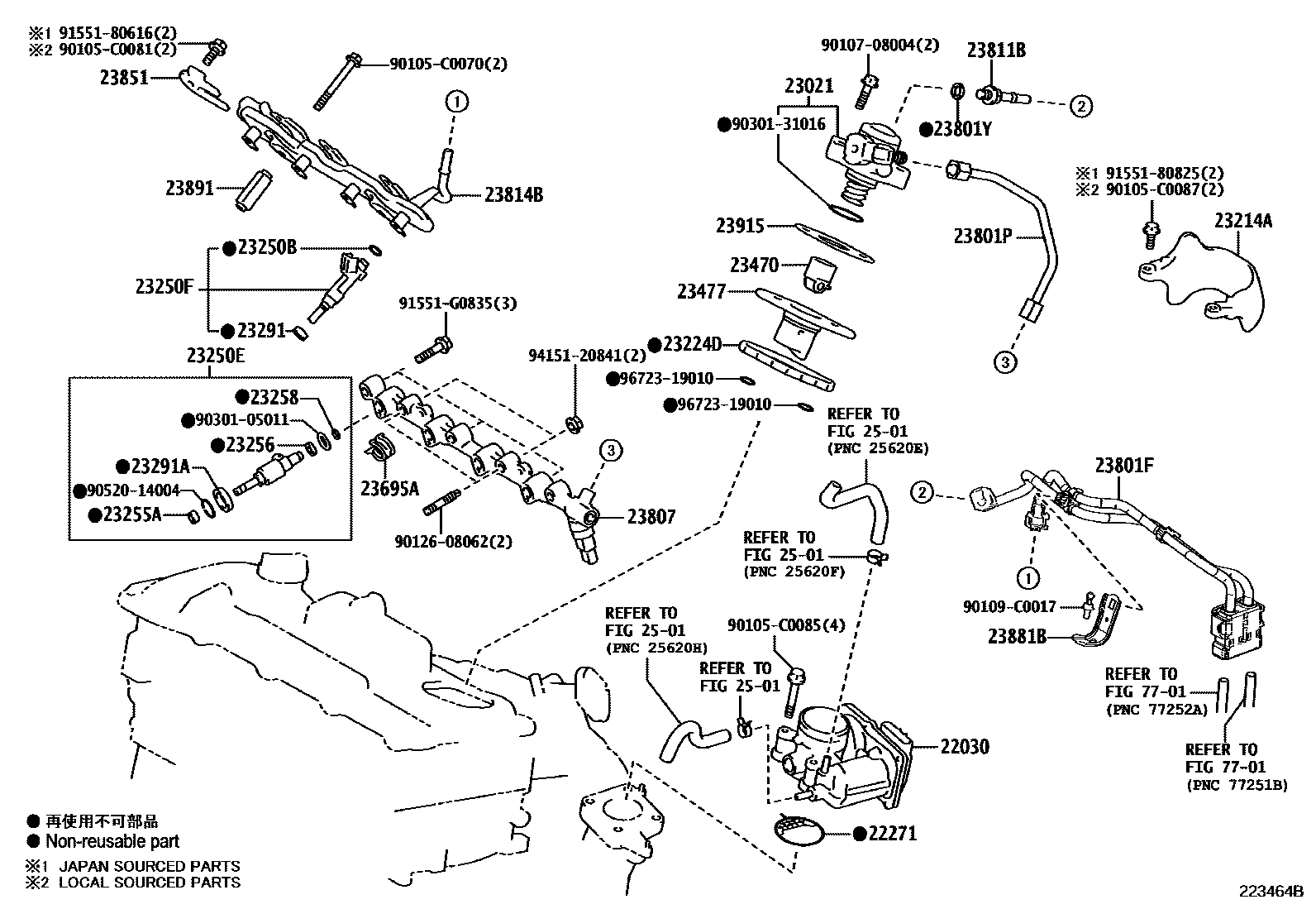 2211 — FUEL INJECTION SYSTEM