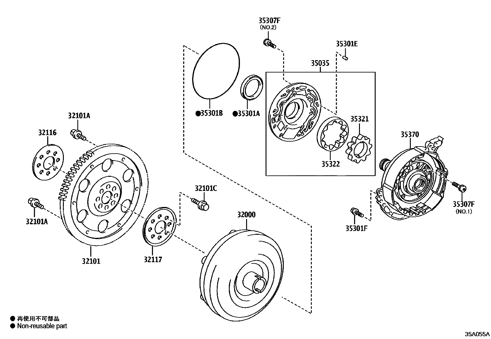3502 — TORQUE CONVERTER, FRONT OIL PUMP & CHAIN (ATM)