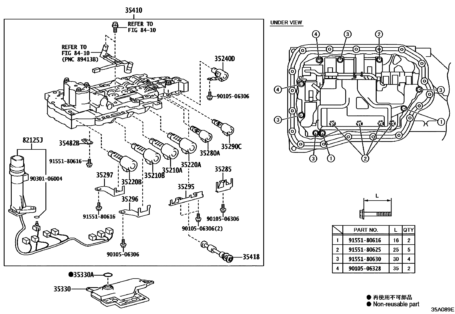 3512 — VALVE BODY & OIL STRAINER (ATM)