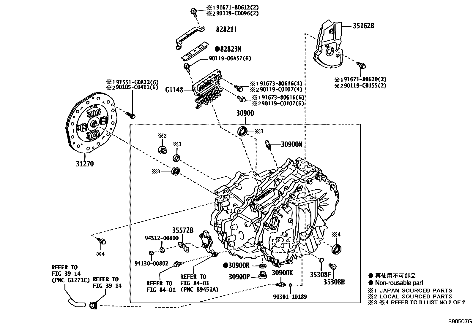 3901 — TRANSAXLE ASSY(HEV OR BEV OR FCEV)