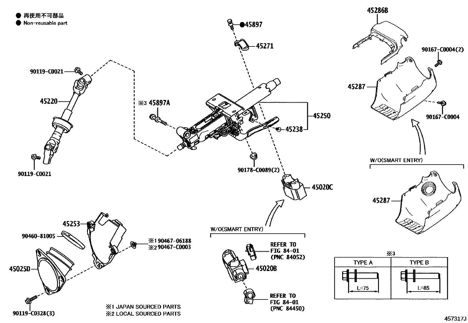 4501 — STEERING COLUMN & SHAFT