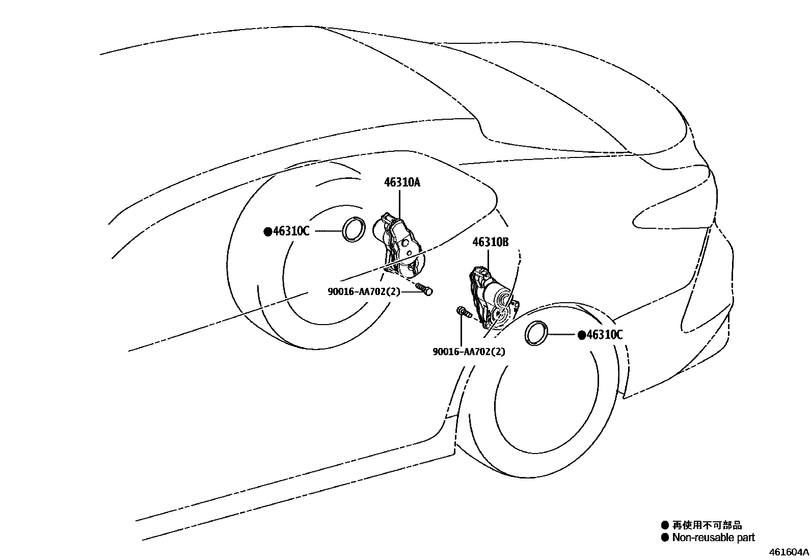 4601 — PARKING BRAKE & CABLE