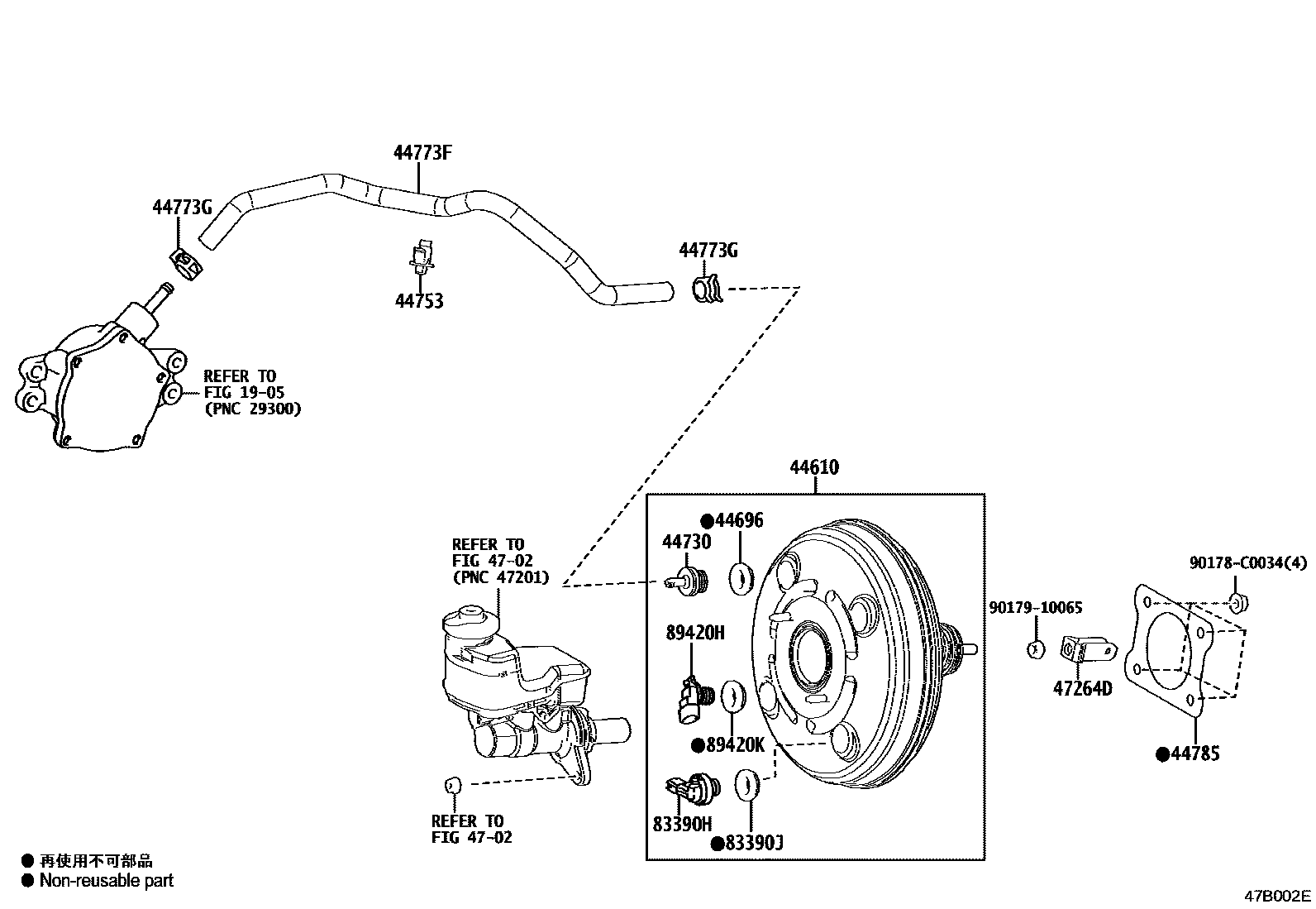 4703 — BRAKE BOOSTER & VACUUM TUBE