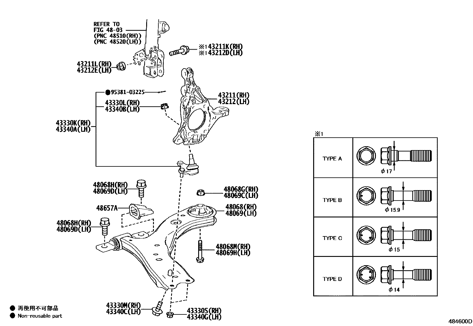 4802 — FRONT AXLE ARM & STEERING KNUCKLE
