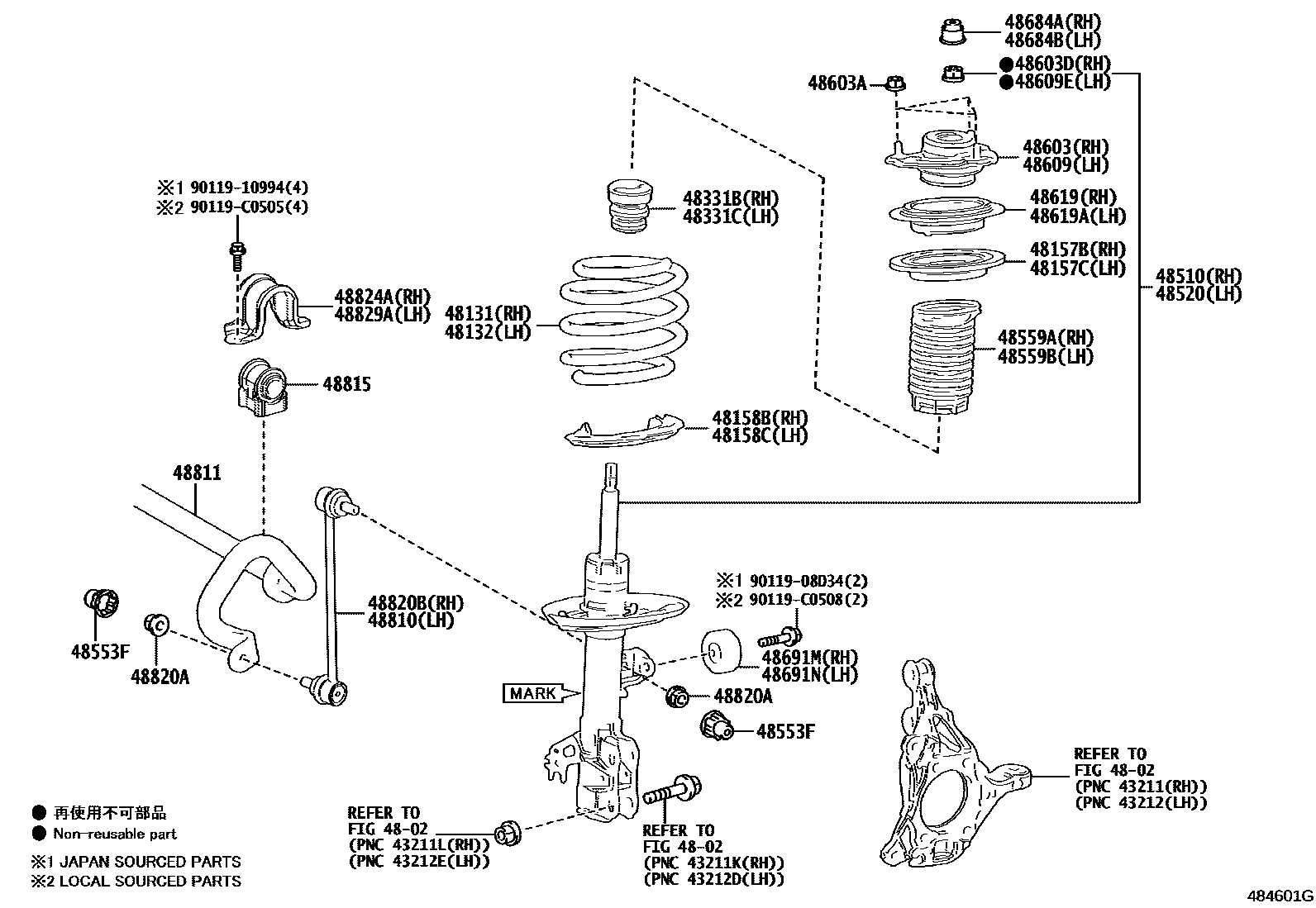 4803 — FRONT SPRING & SHOCK ABSORBER