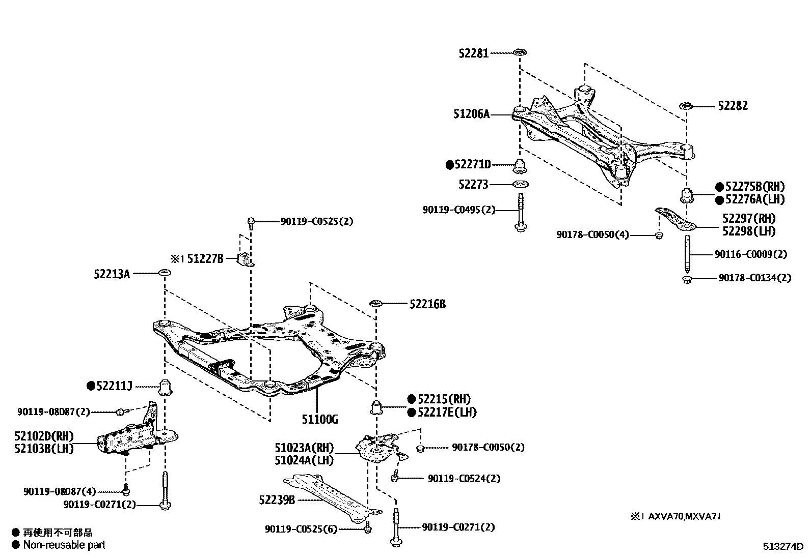 5102 — SUSPENSION CROSSMEMBER & UNDER COVER