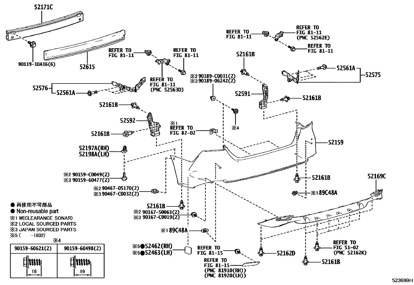 5202 — REAR BUMPER & BUMPER STAY