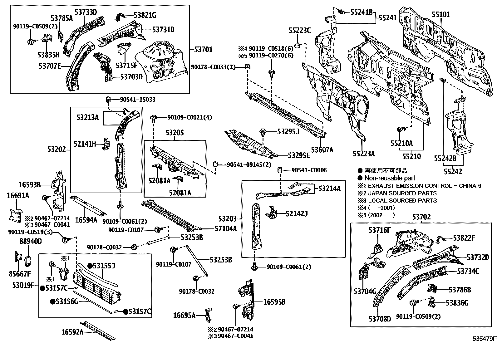 5304 — FRONT FENDER APRON & DASH PANEL