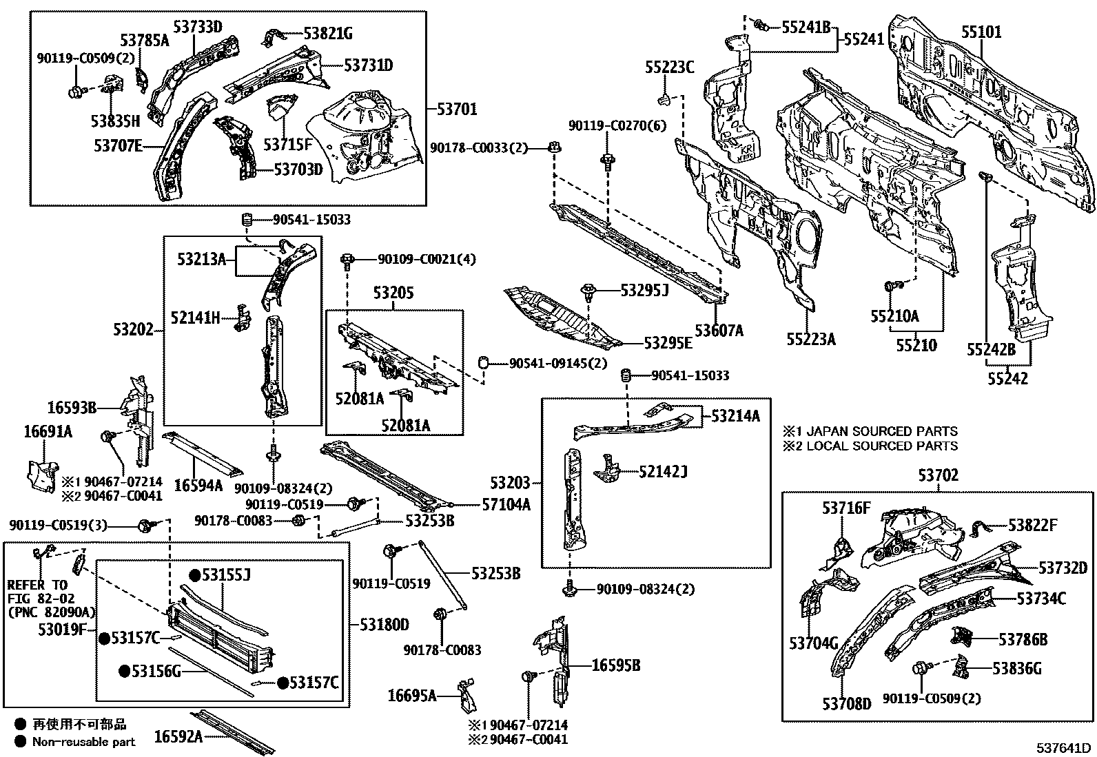 5304 — FRONT FENDER APRON & DASH PANEL