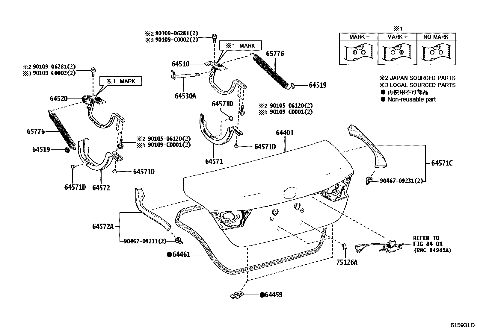 6105 — LUGGAGE COMPARTMENT DOOR & LOCK