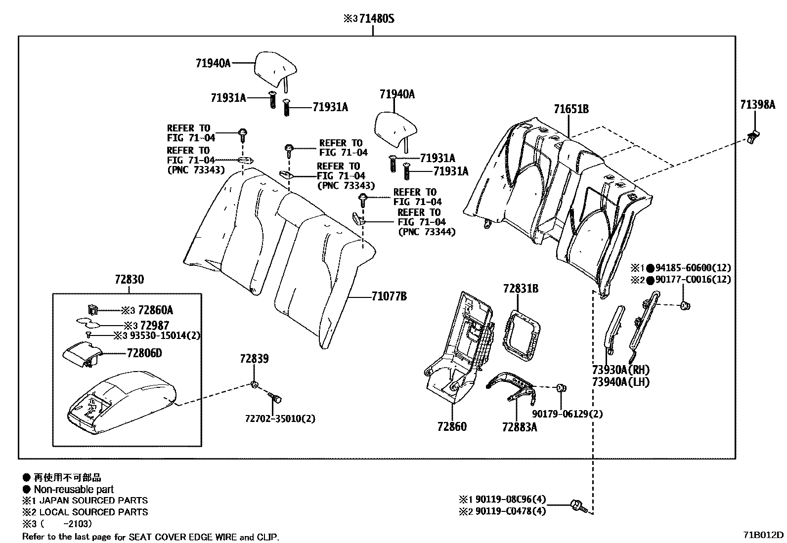 7102 — REAR SEAT & SEAT TRACK