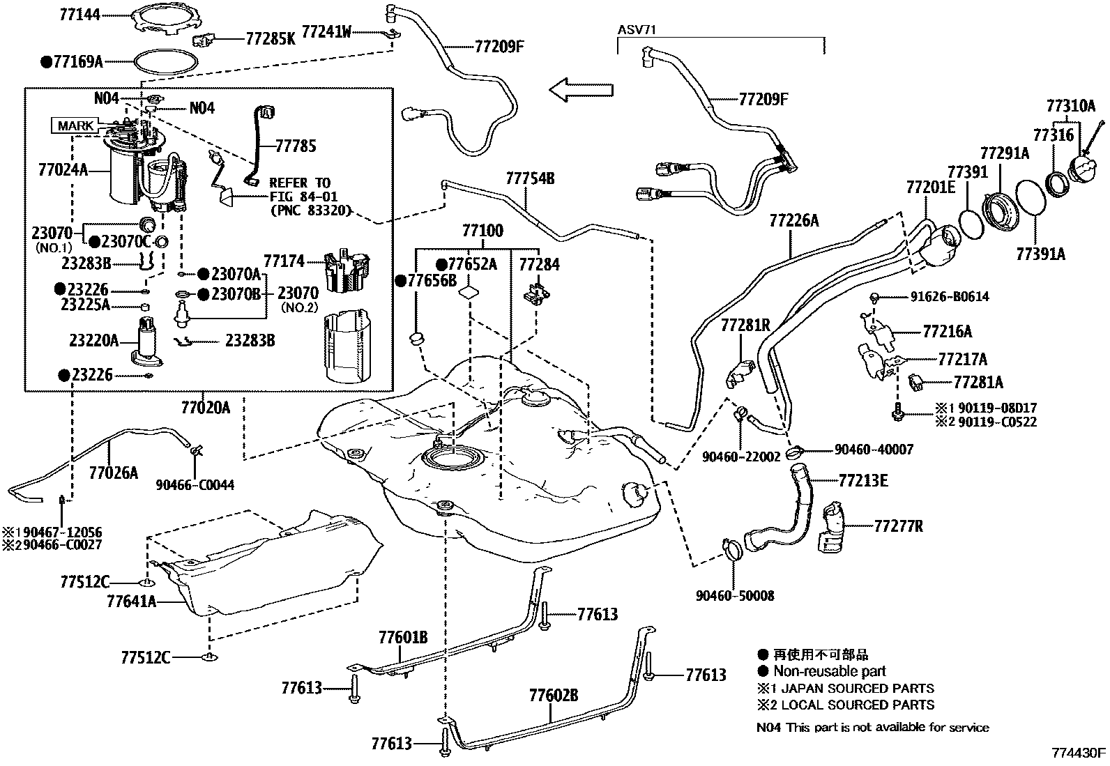 7701 — FUEL TANK & TUBE