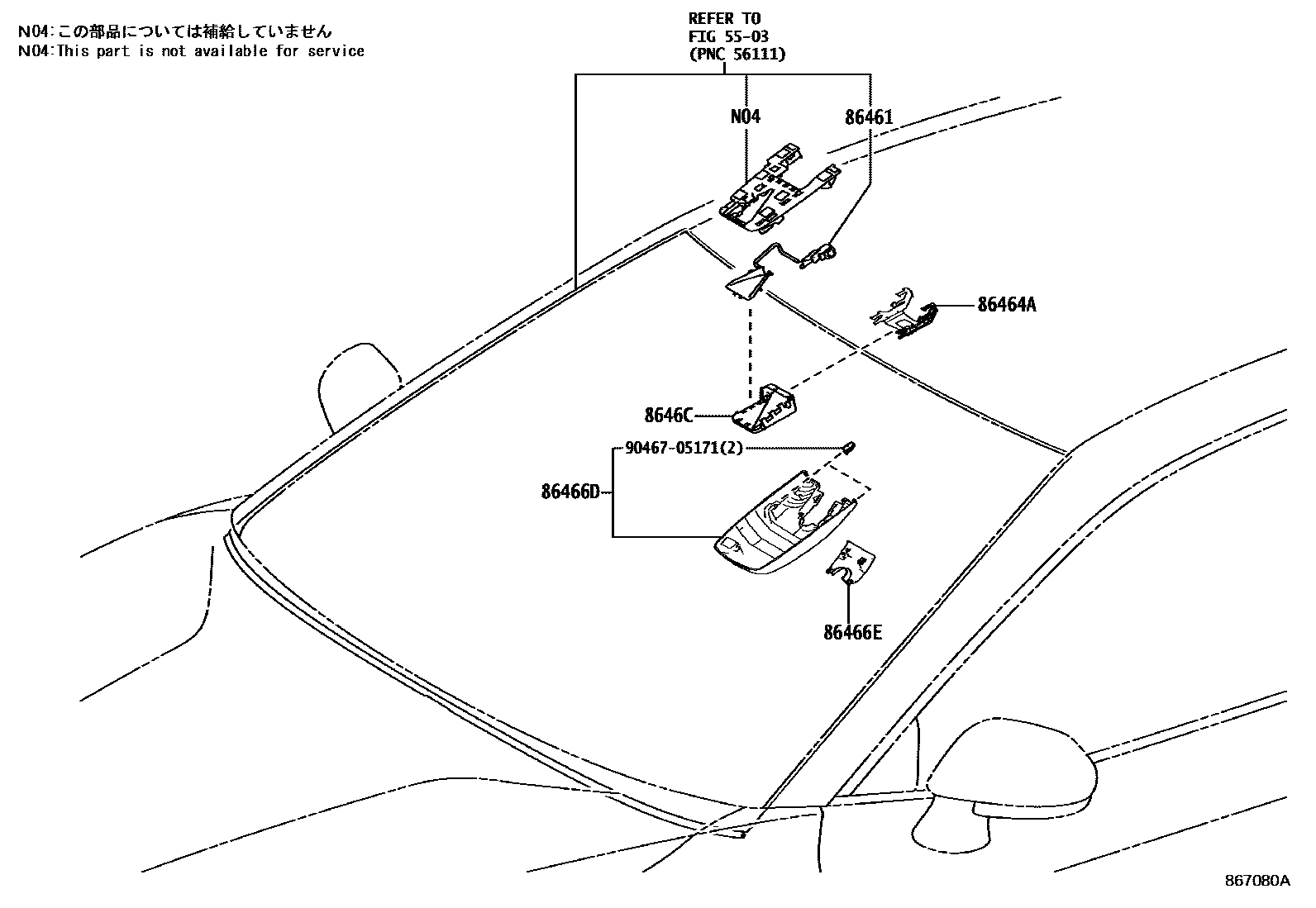 8617 — PRE-COLLISION SYSTEM