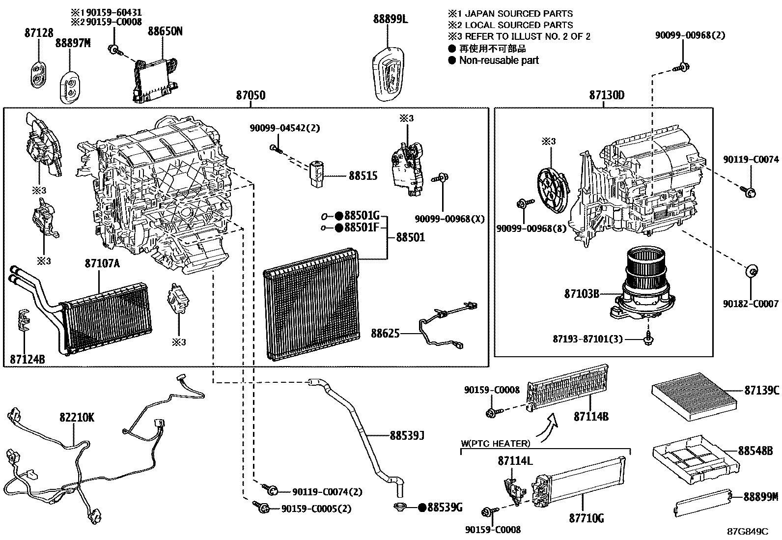 8714 — HEATING & AIR CONDITIONING - COOLER UNIT