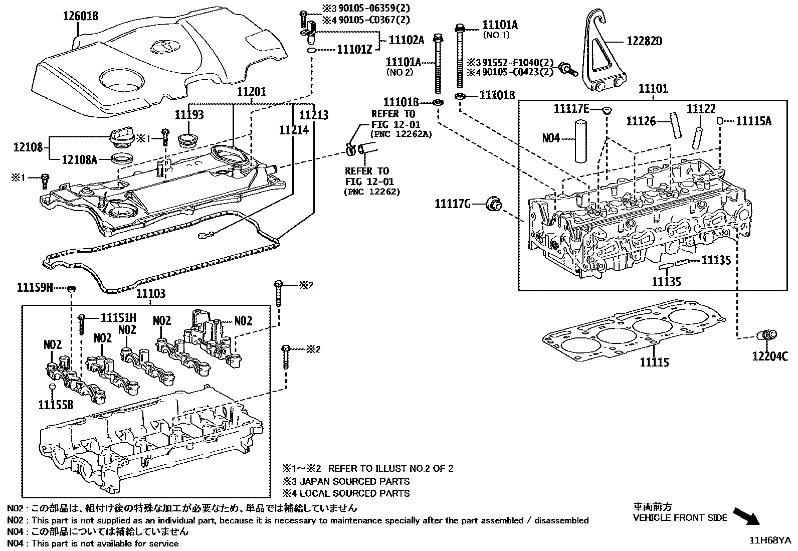 1104 — CYLINDER HEAD