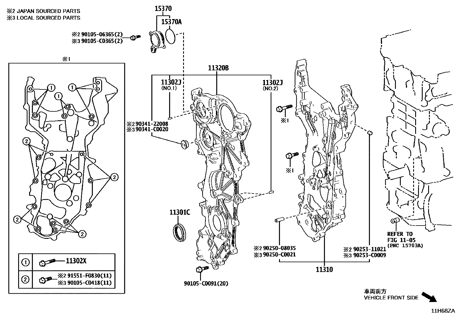 1106 — TIMING GEAR COVER & REAR END PLATE