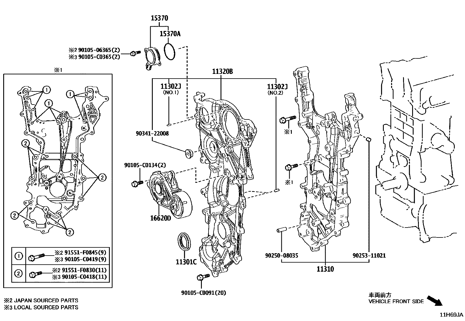 1106 — TIMING GEAR COVER & REAR END PLATE