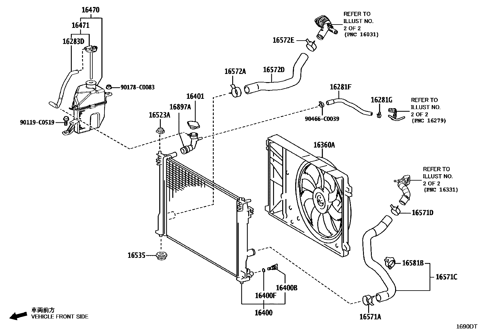 1603 — RADIATOR & WATER OUTLET