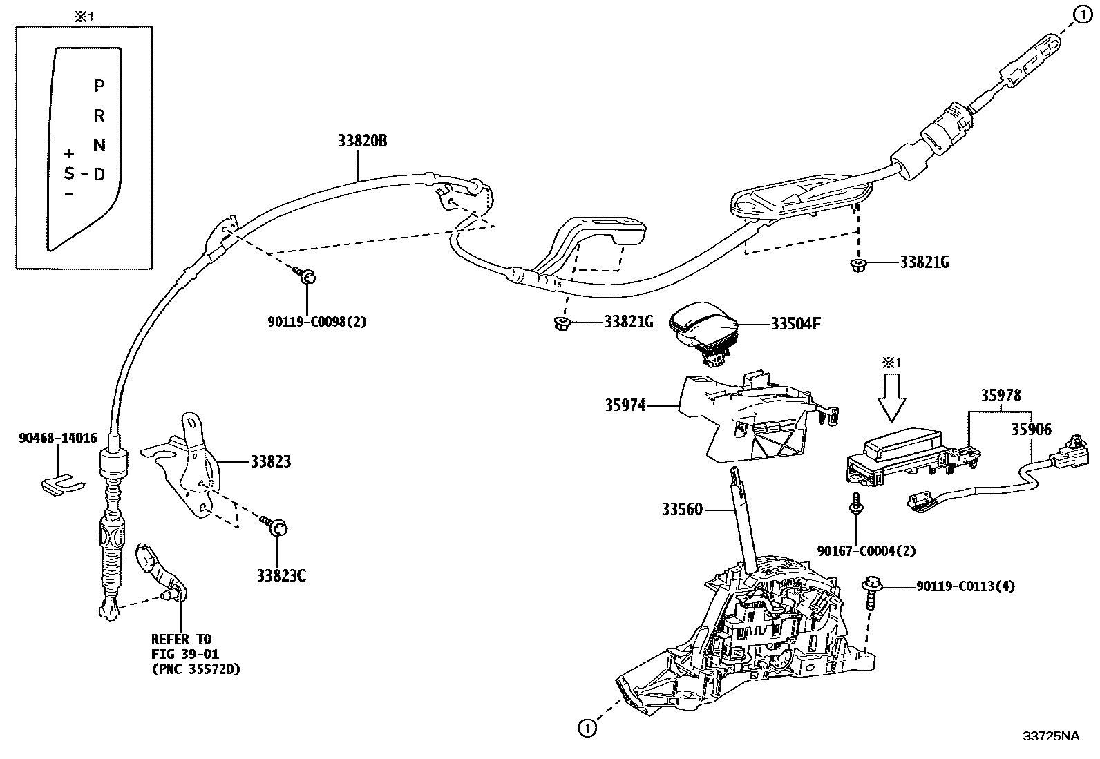 3312 — SHIFT LEVER & RETAINER