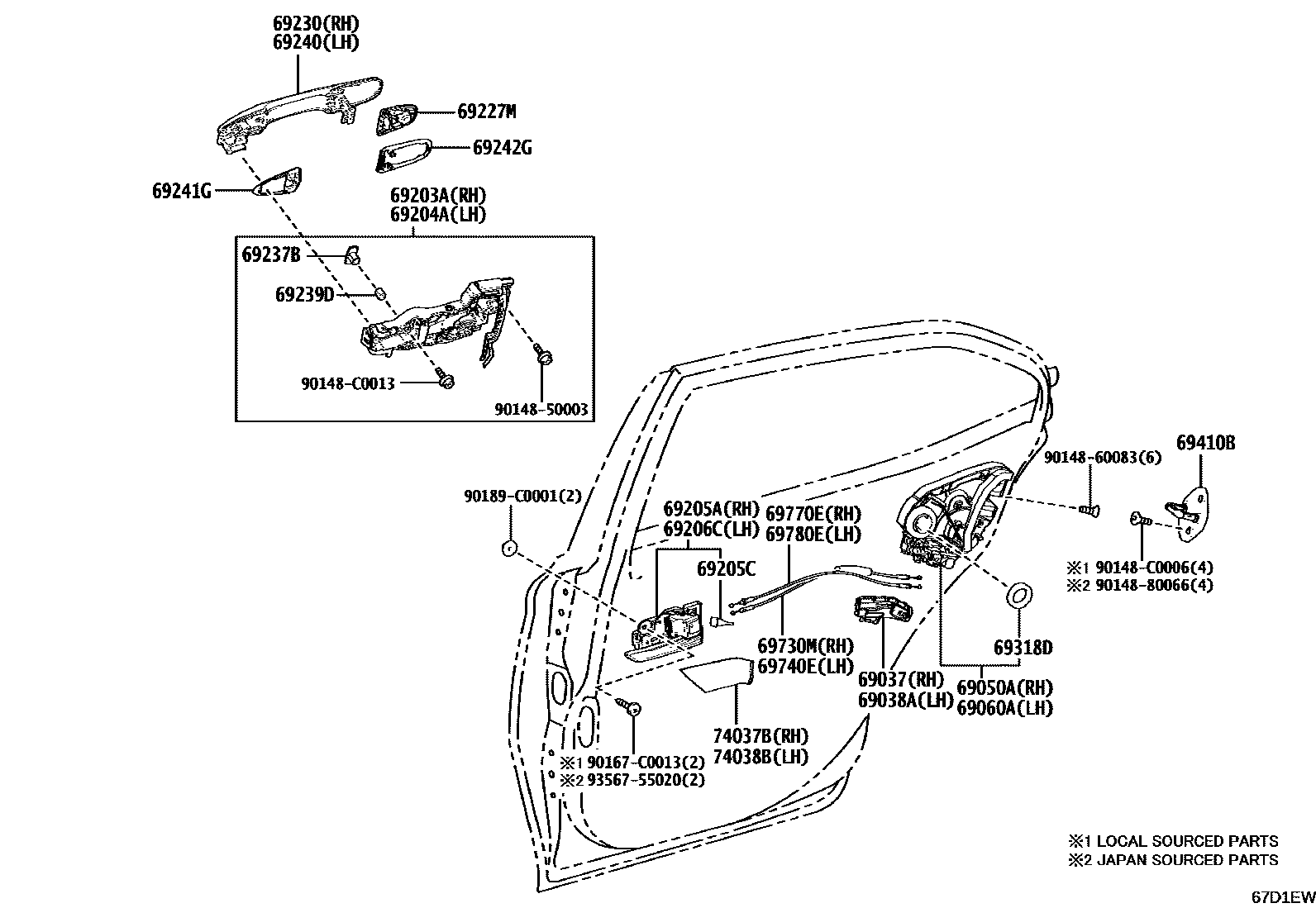 6706 — REAR DOOR LOCK & HANDLE
