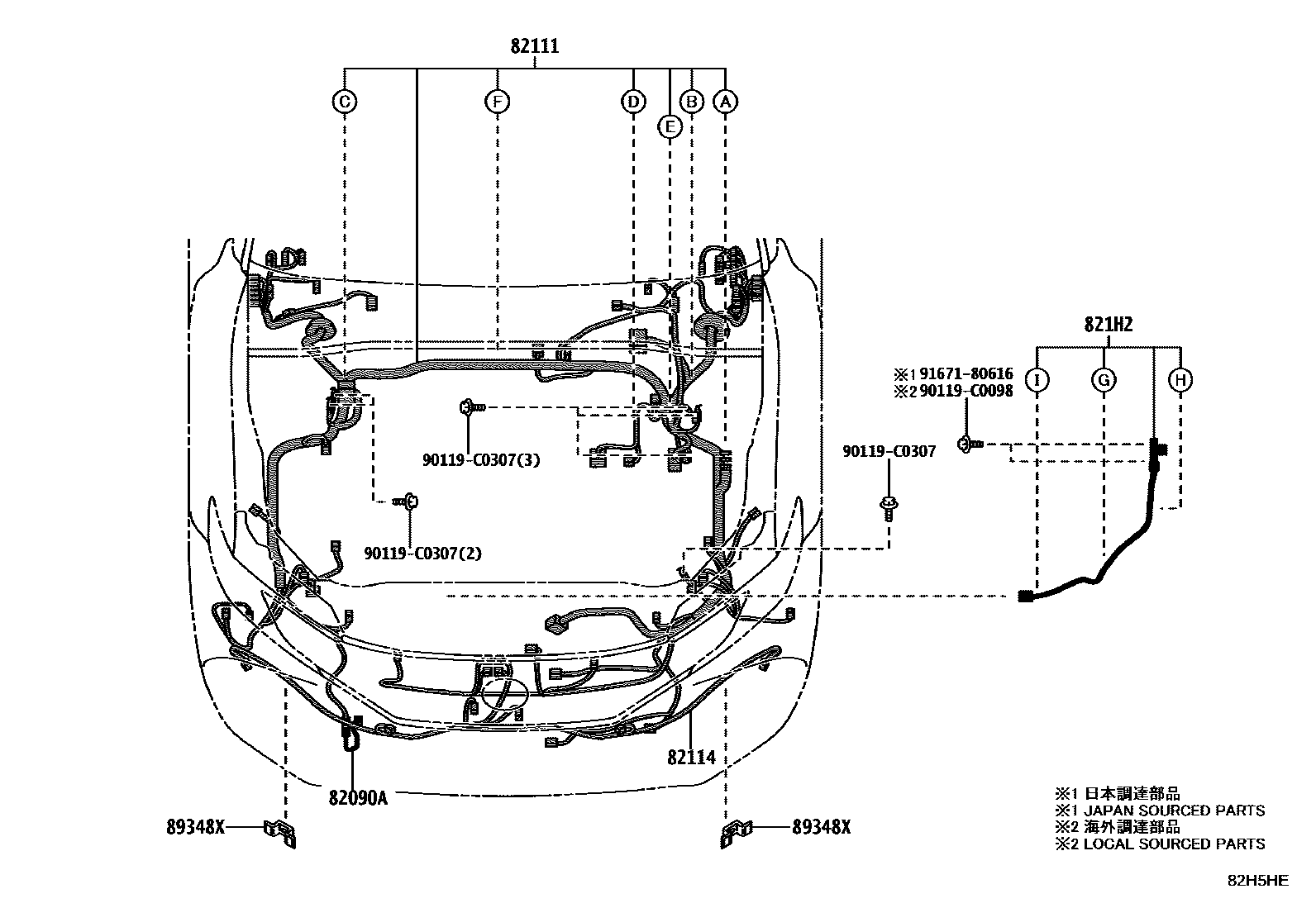 8202 — WIRING & CLAMP