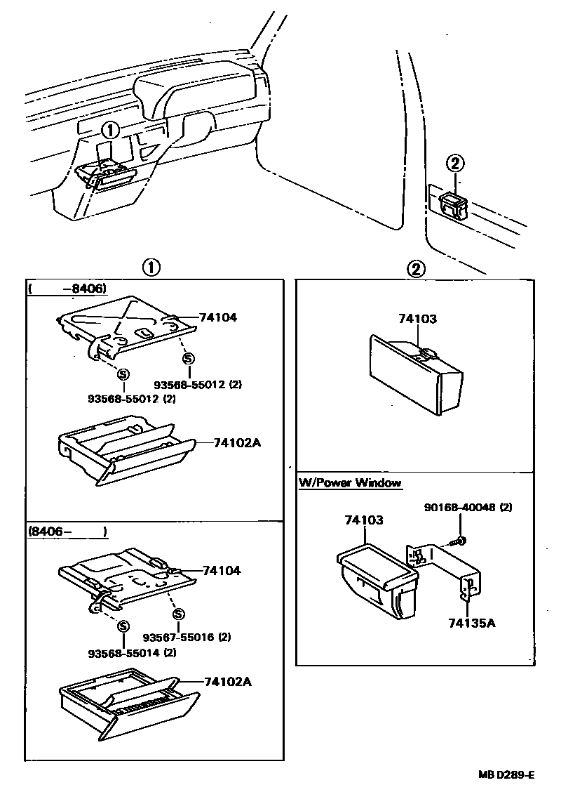 7404 — ASH RECEPTACLE