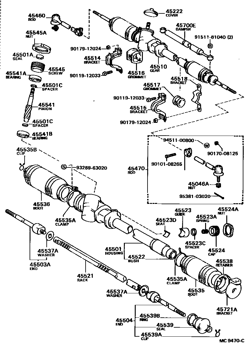 4505 — FRONT STEERING GEAR & LINK