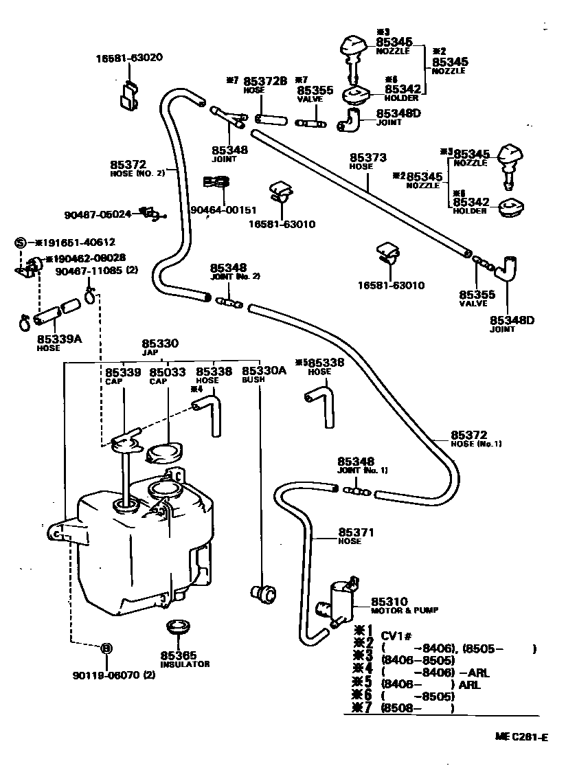 8503 — WINDSHIELD WASHER