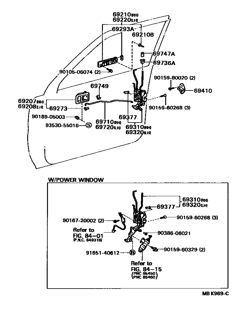 6703 — FRONT DOOR LOCK & HANDLE