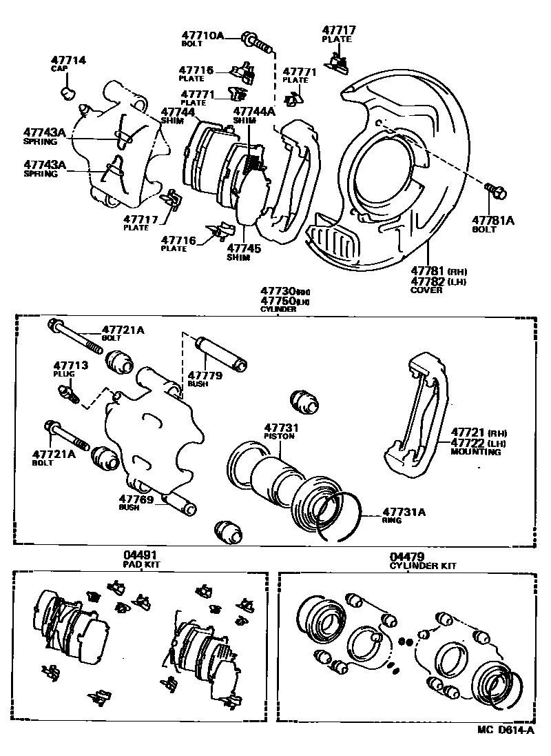4705 — FRONT DISC BRAKE CALIPER & DUST COVER