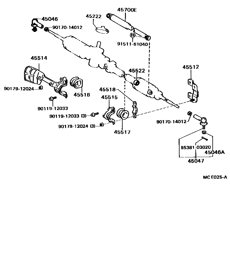 4505 — FRONT STEERING GEAR & LINK
