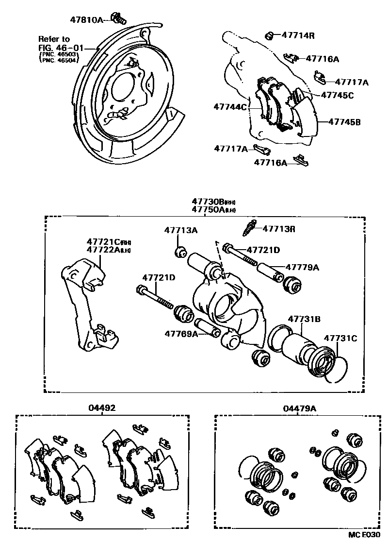 4707 — REAR DISC BRAKE CALIPER & DUST COVER
